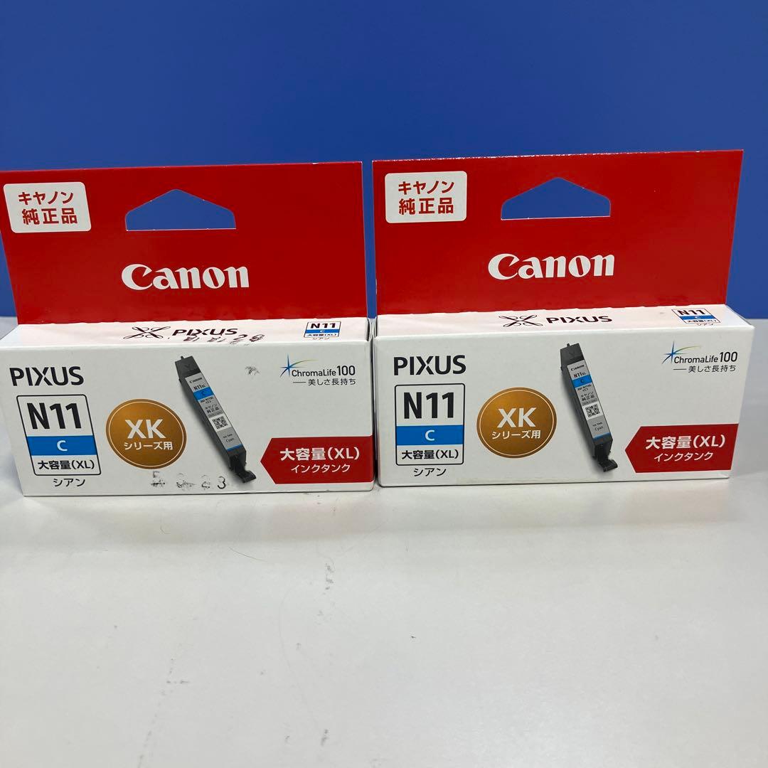 オフィス用品 Canon XKI-N11XLBK