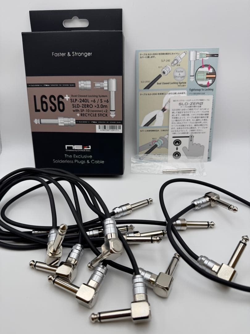 OYAIDE ソルダーレスケーブルL6S6 +L2