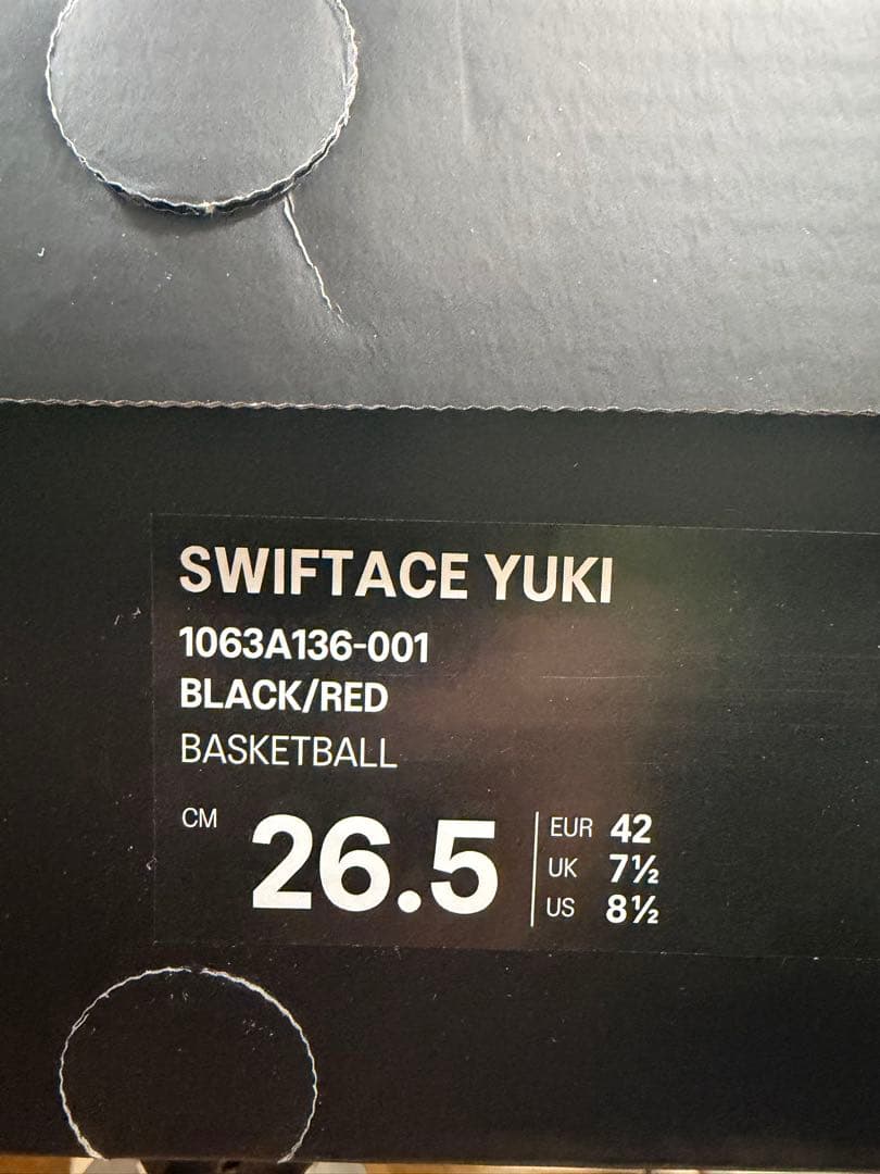 ASICS SWIFTACE YUKI 26.5cm 新品 河村勇樹ブルズカラー