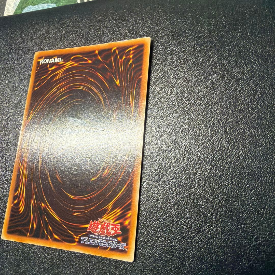 遊戯王　デーモンの召喚　初期　ウルトラ　希少スタジオダイス版