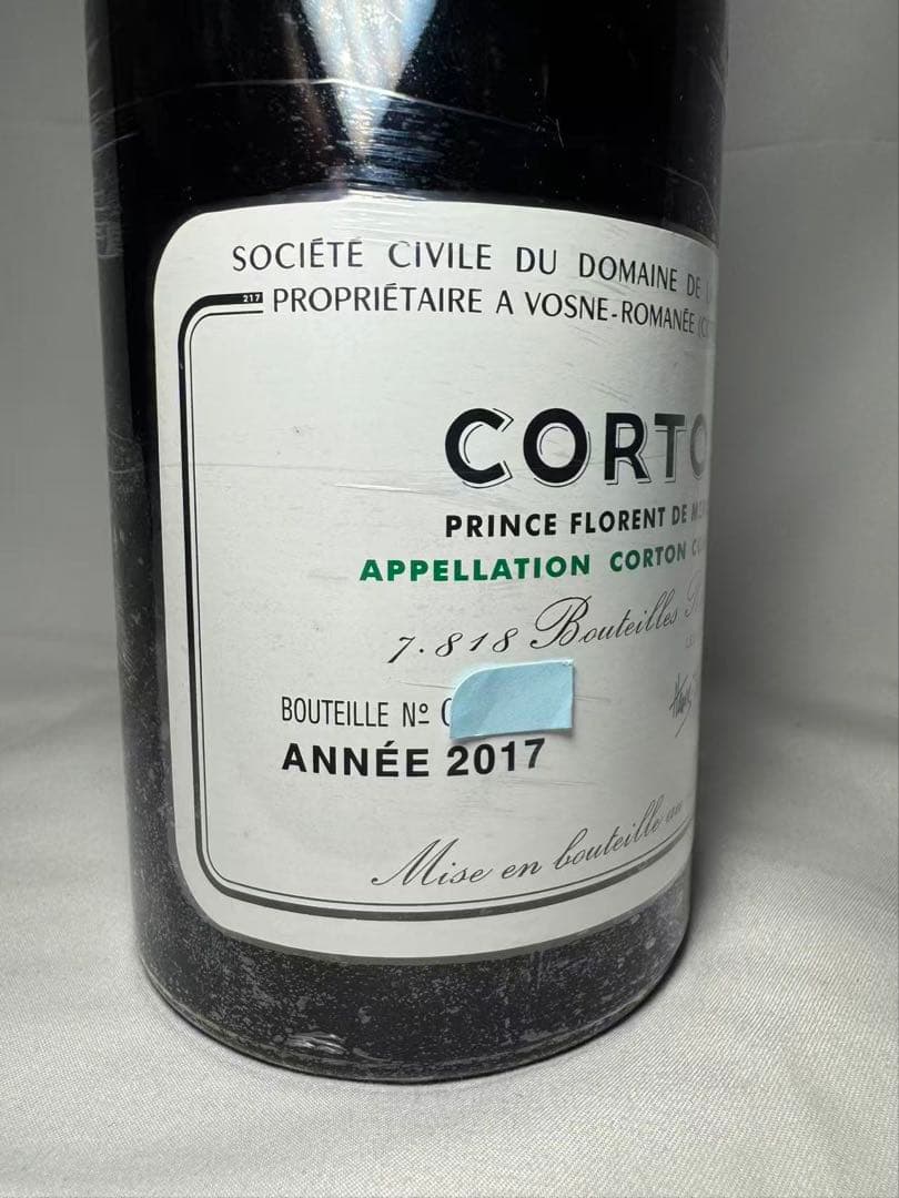 DRC　ロマネコンティ コルトン 2020 ドメーヌ ド ラ ロマネ コンティ