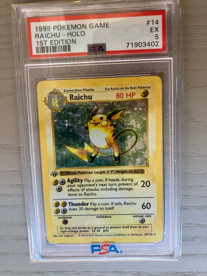 1999年 Pokemon Game Raichu-Holo 1st Ed.