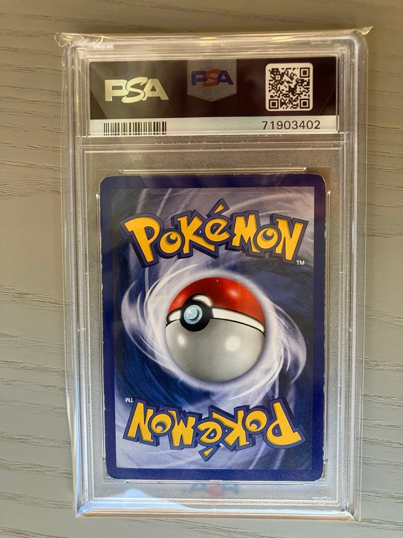 1999年 Pokemon Game Raichu-Holo 1st Ed.