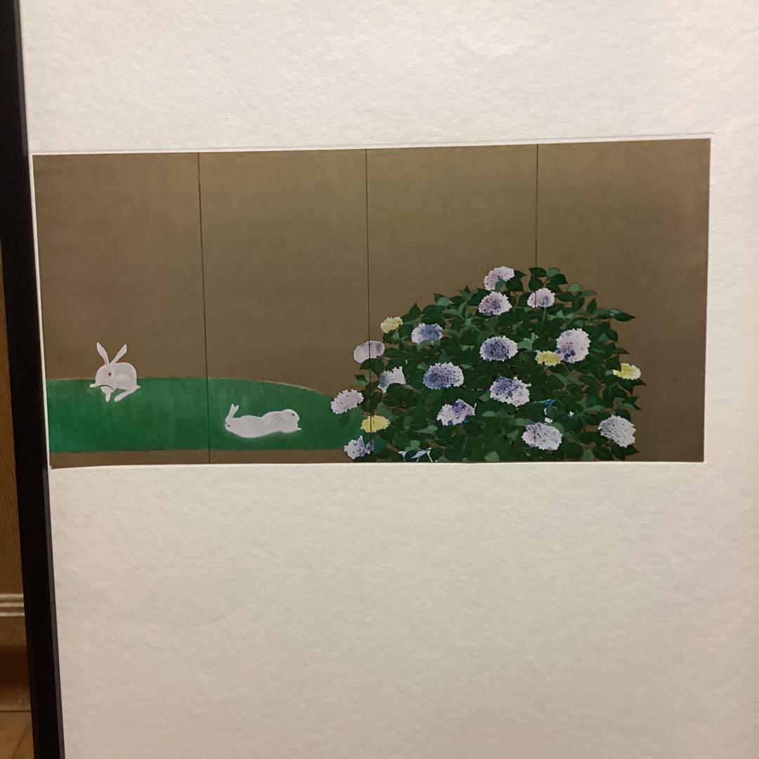 天才画家　速水御舟　作品集大作編　便利堂監修　画集NO 25 【翠苔緑芝図】