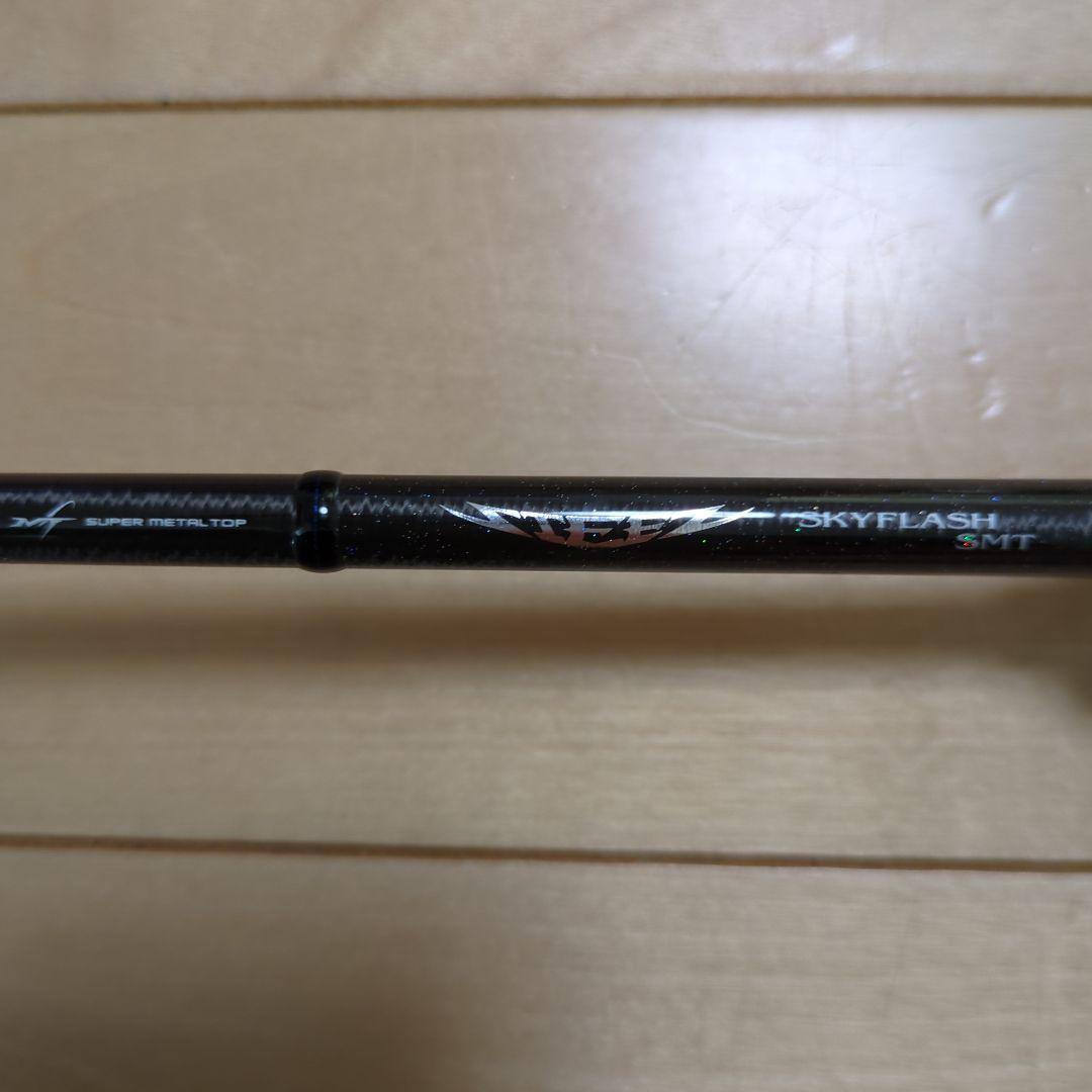 ダイワ スティーズ スカイフラッシュ STZ621LXS-SMT 中古品 中古品