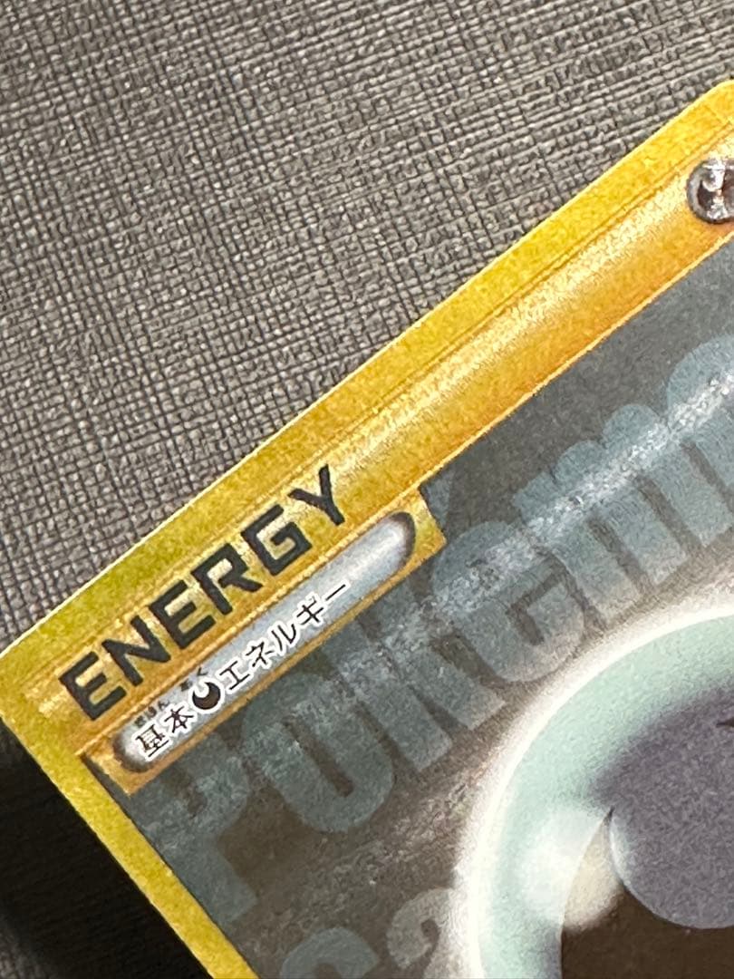 ポケカ 基本悪エネルギー BREAK UR XY-P