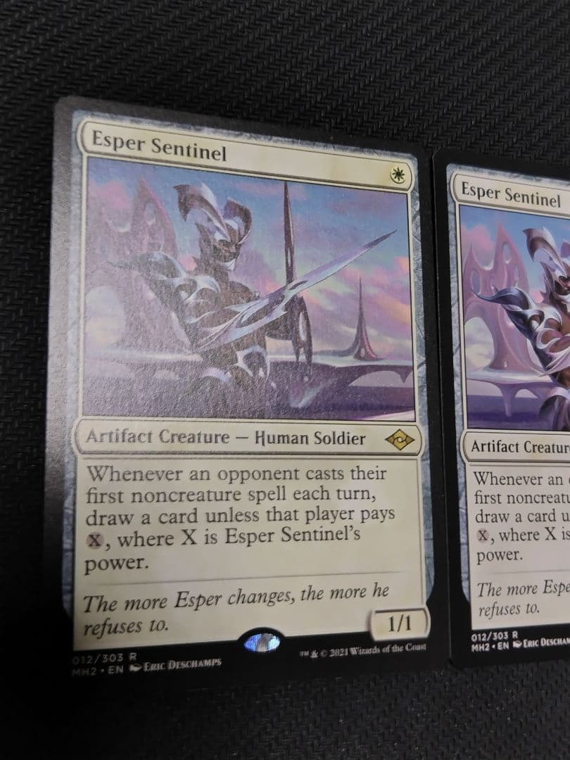 MTG　エスパーの歩哨/Esper Sentinel