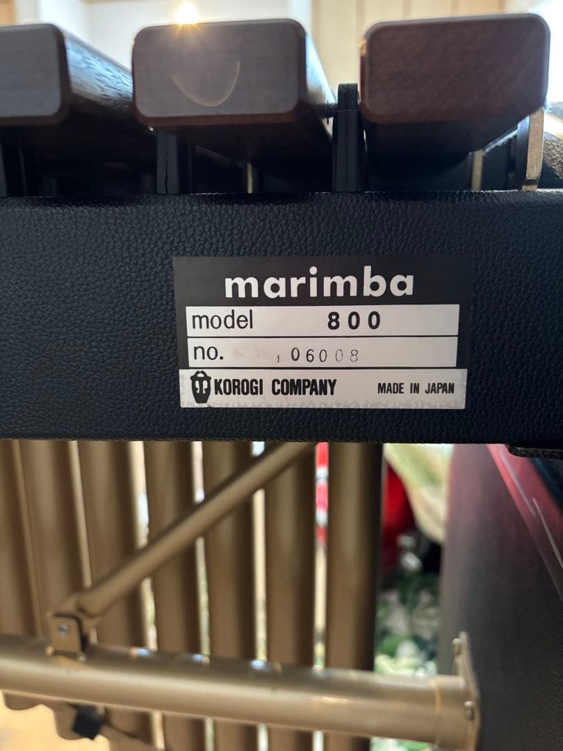 KOROGI マリンバ 800