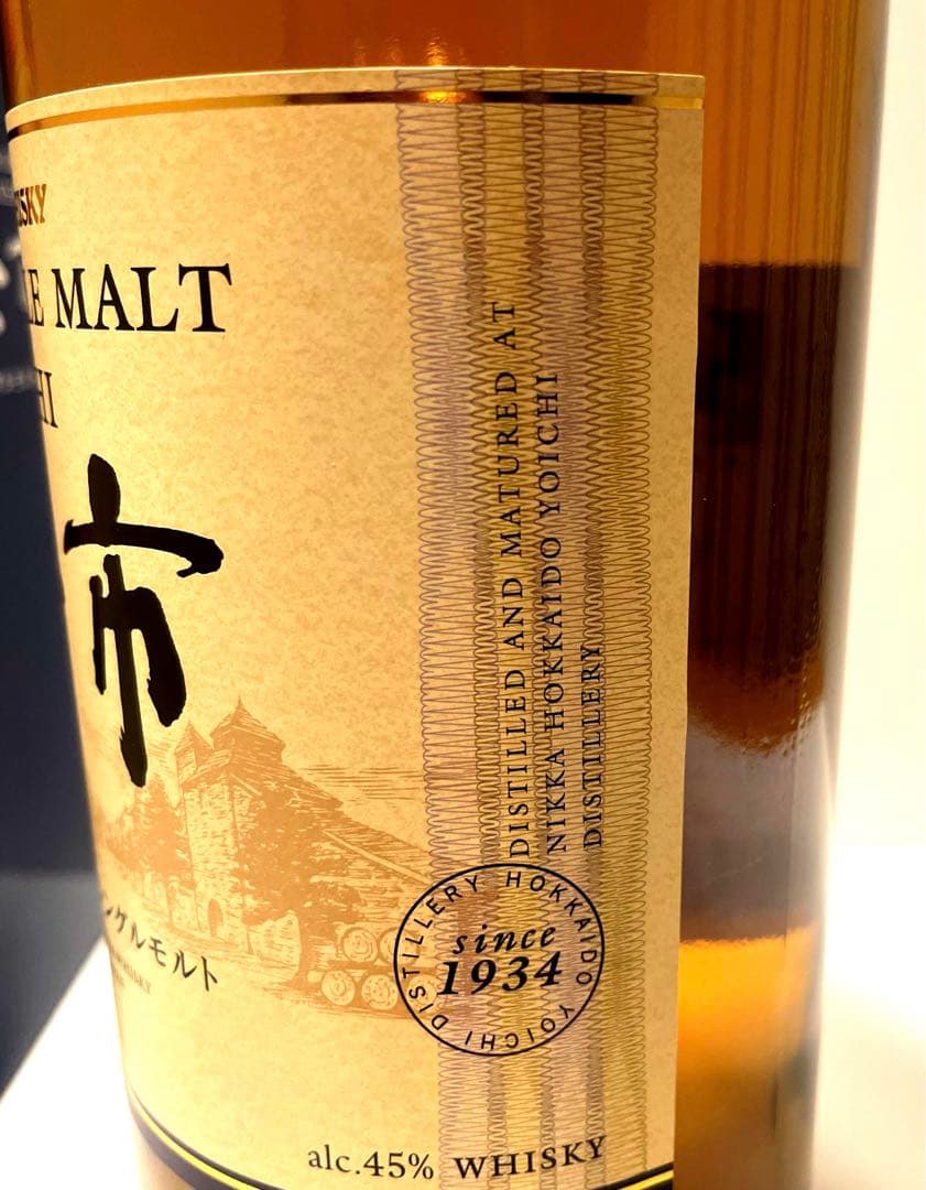 余市　ニッカウイスキー　シングルモルト