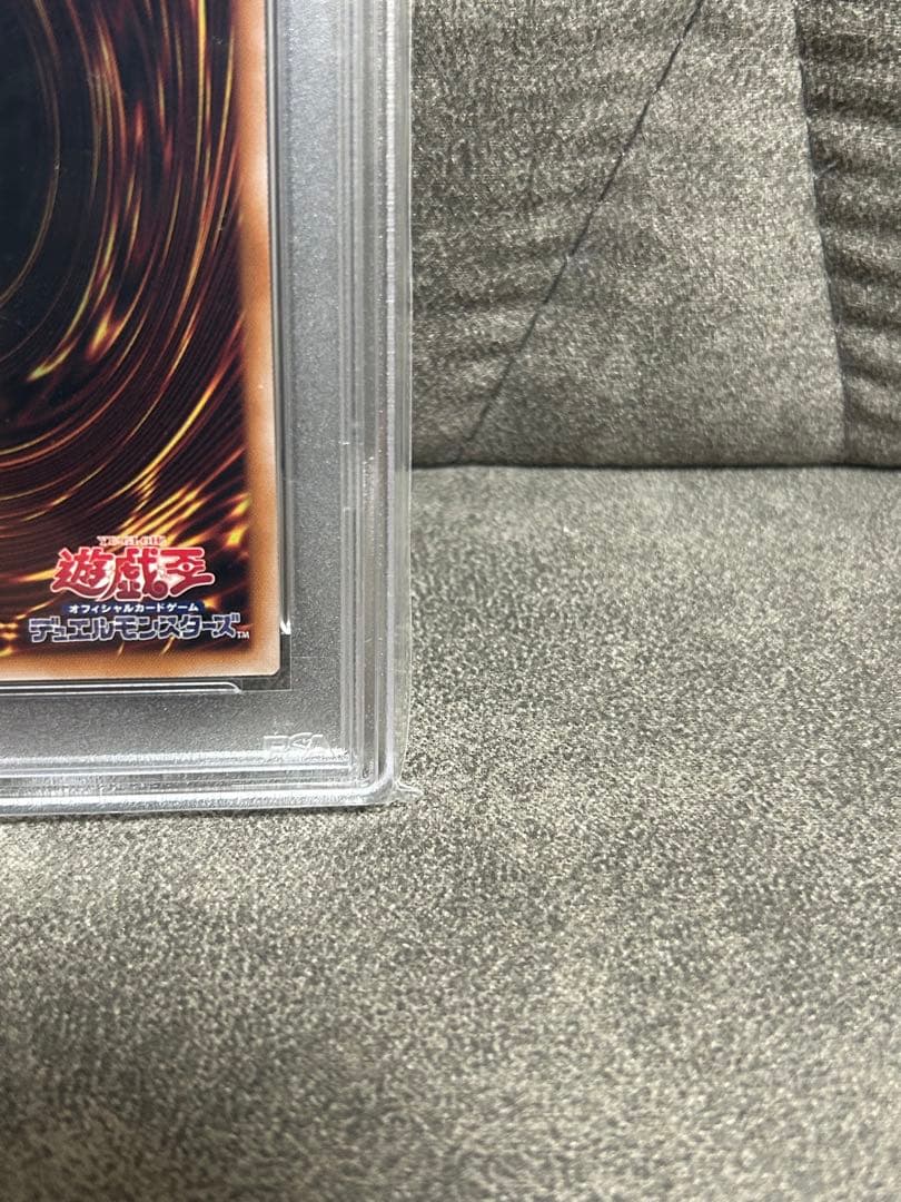 ミ*ヤ様 【PSA10】ブラック・マジシャン・ガール 25th 極美品
