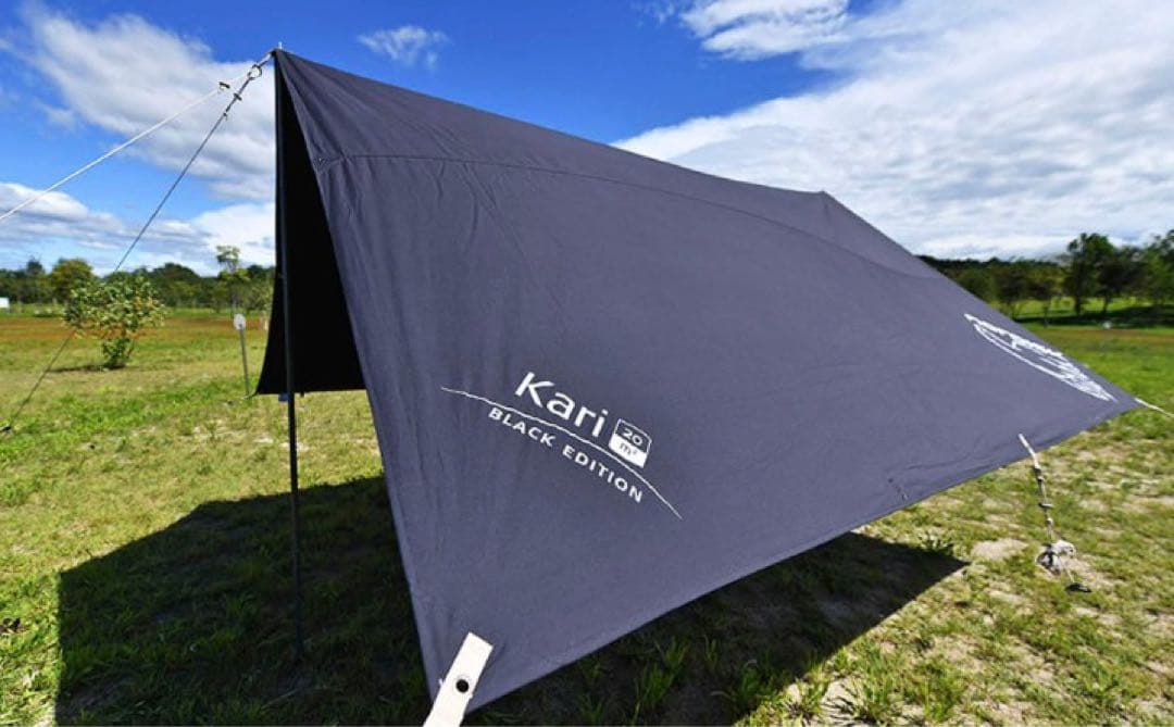 Nordisk アスガルド　Asgard 12.6 ブラック　3点セット