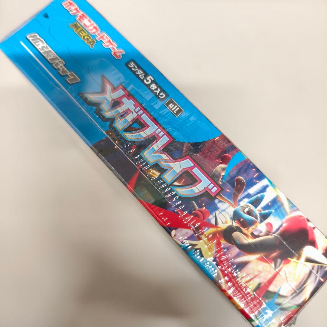 ポケモンカード メガブレイブ ／ シュリンク付き未開封BOX 1箱 新品