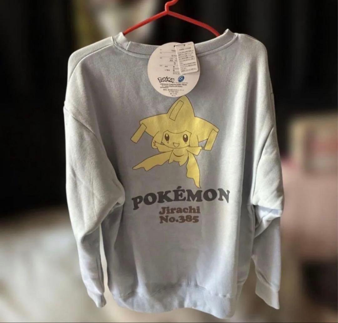 JIRACHI ポケットモンスター　七夜の願い星　ポケパーク　ジラーチ　グッズ