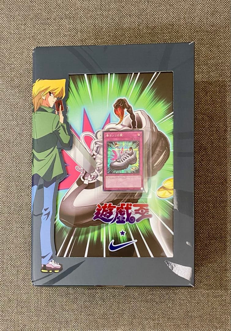 遊戯王×NIKE エアマックス　人気コラボサイズ28センチ!
