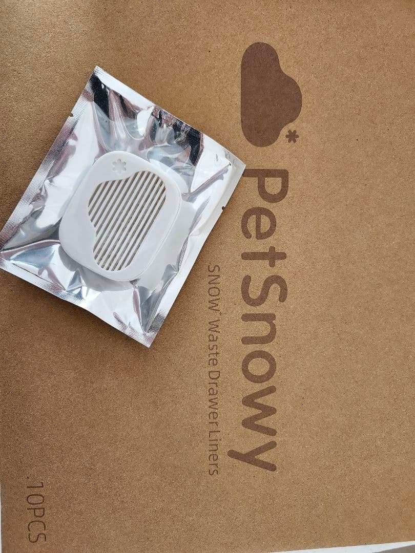 Pety ×JSFコラボレーション　全自動トイレ　グレー