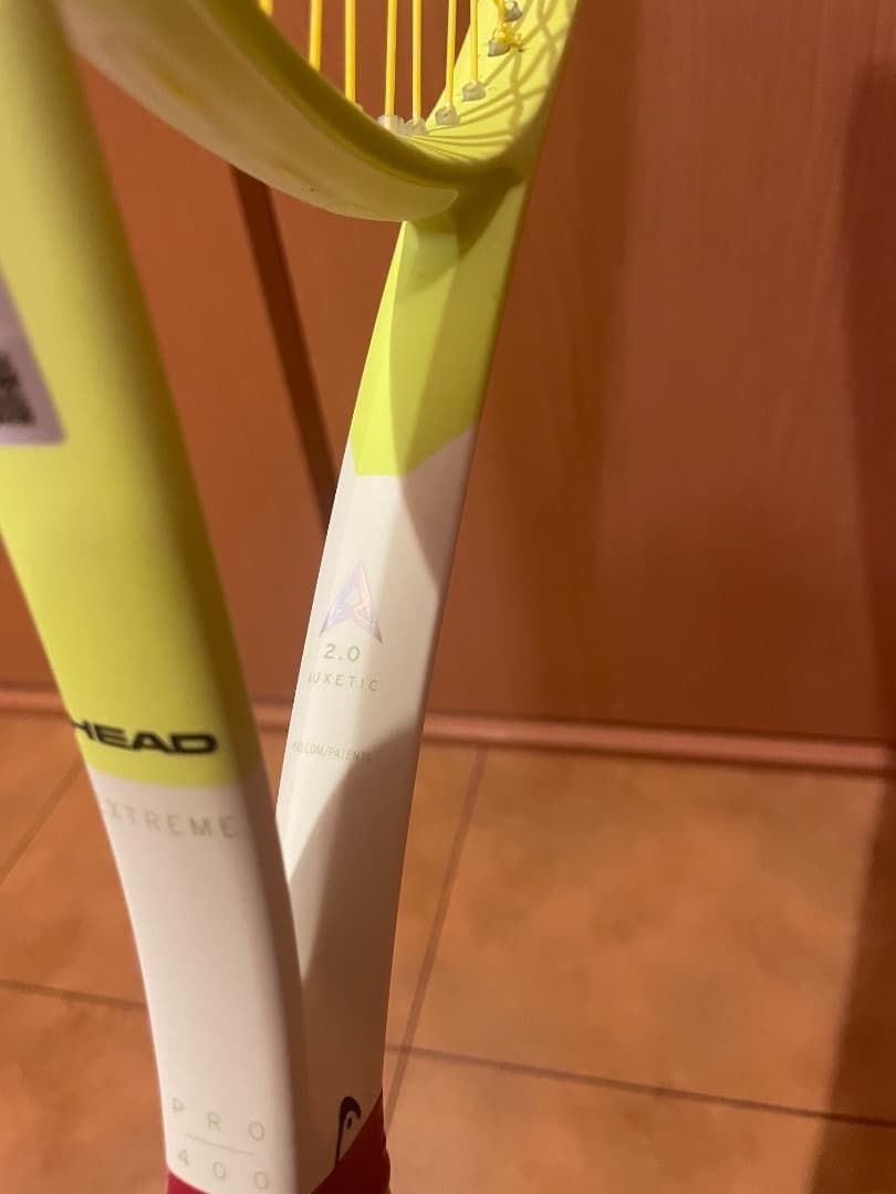 ラケット(硬式用) HEAD Extreme Pro G2