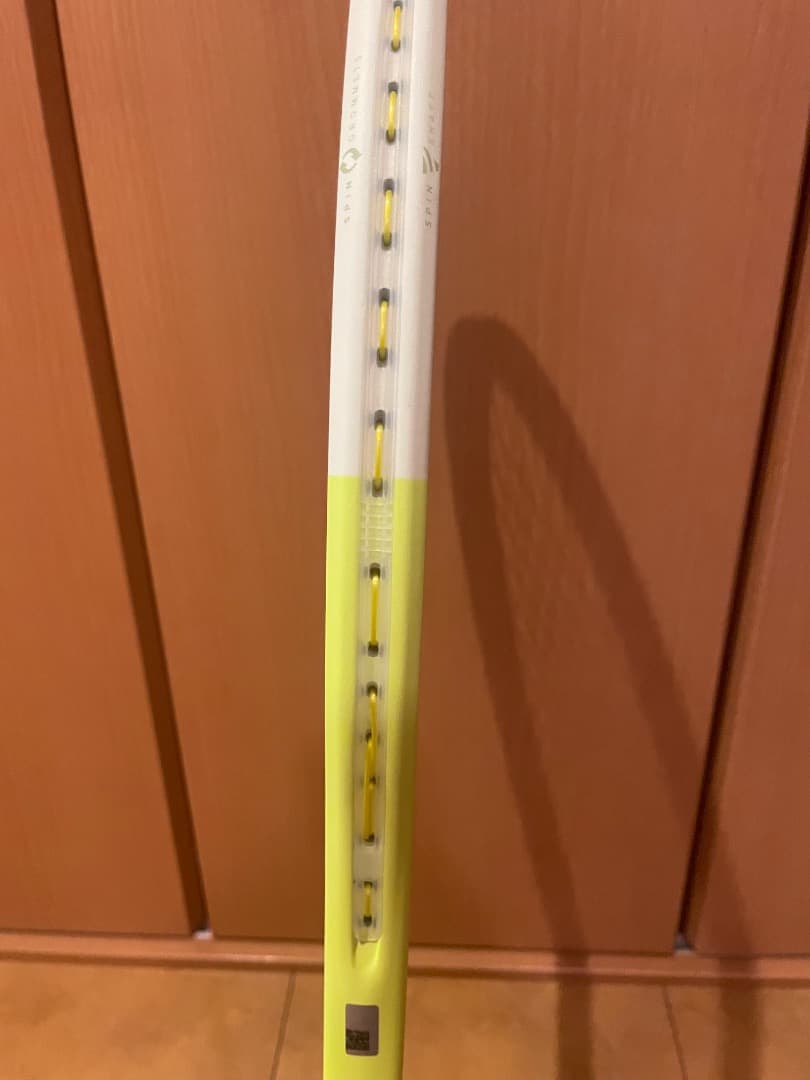 ラケット(硬式用) HEAD Extreme Pro G2