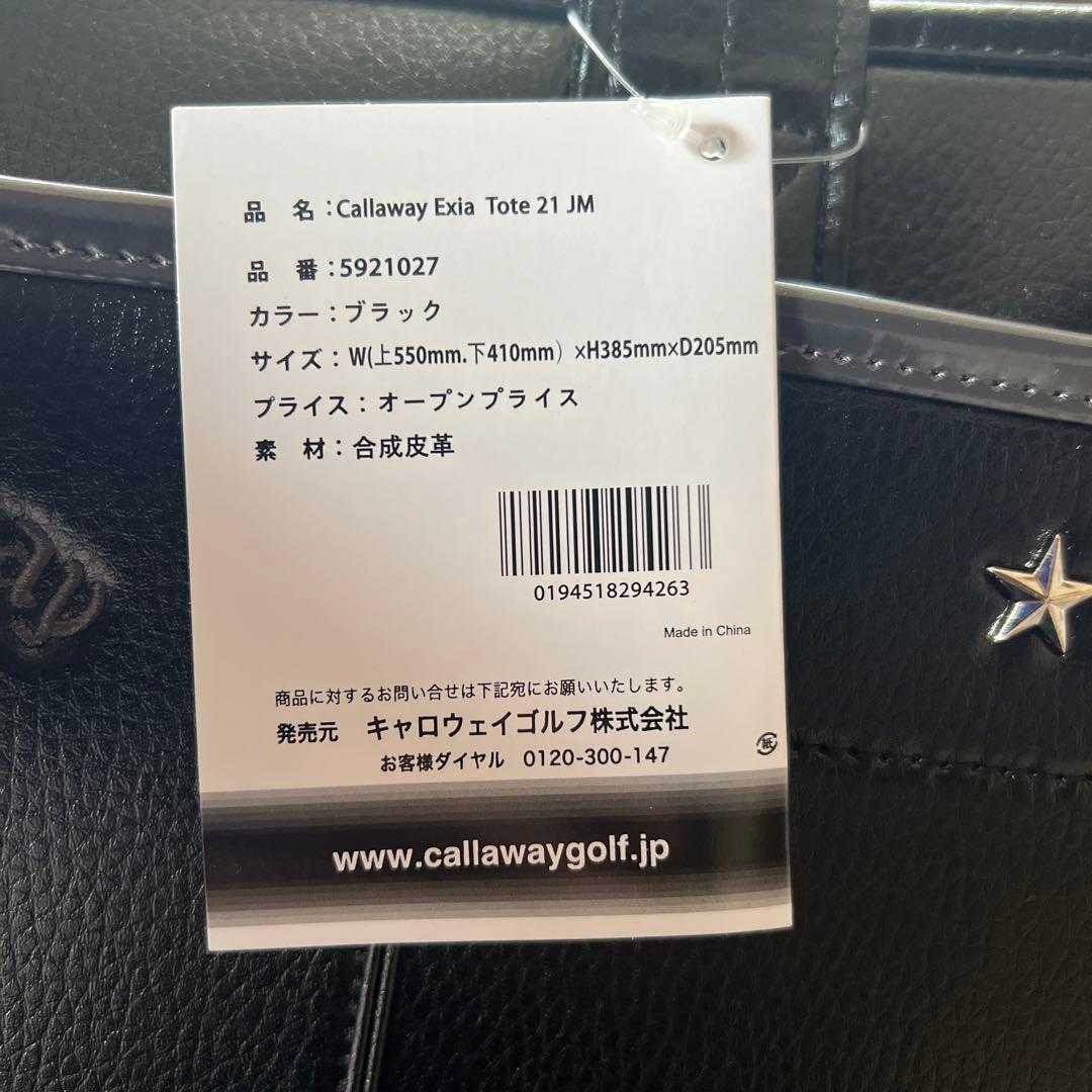 callaway キャロウェイ Exiaエクシア Toteトートバッグ 21JM