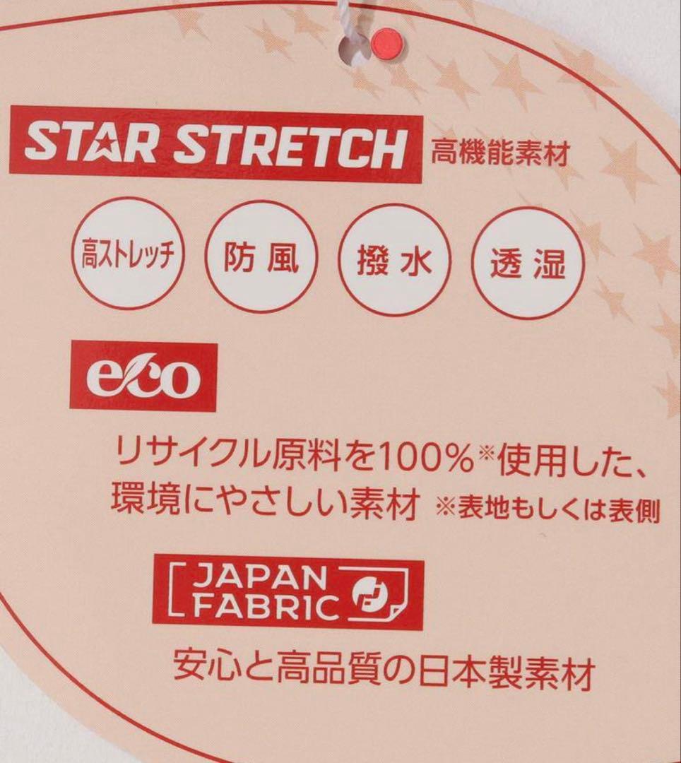 Callaway 2way 中綿 フード付き ジップ ジャケット ベスト 柄