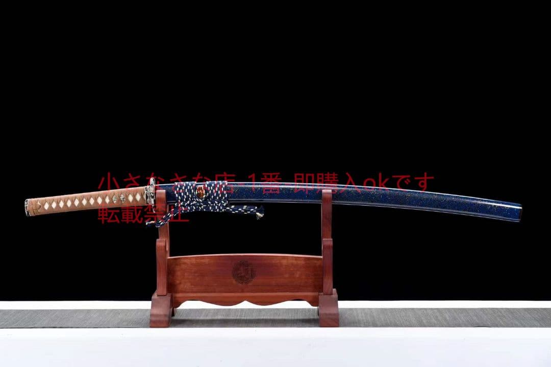 『月影』  武具　刀装具　日本刀　模造刀 居合刀