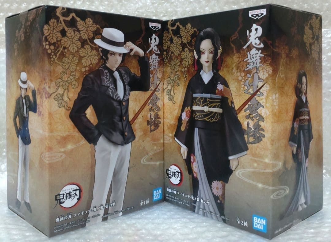 ★新品 未開封★鬼滅の刃 鬼ノ装 フィギュア まとめ売り☆6点セット☆