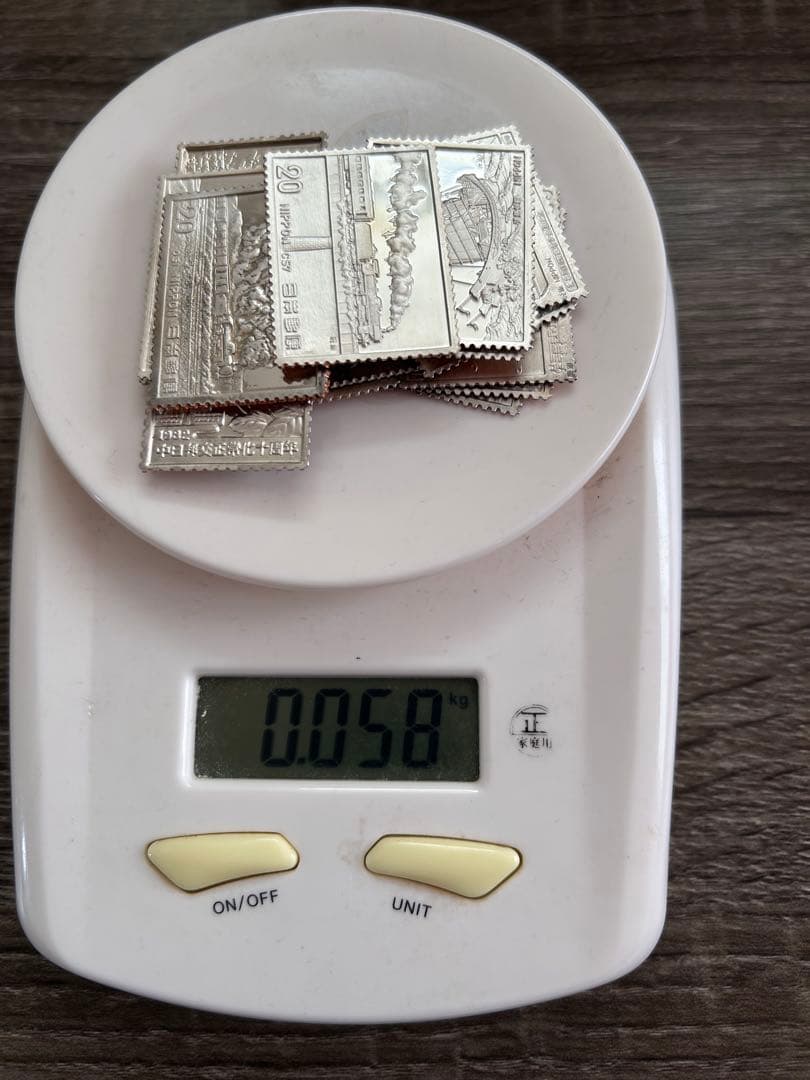 銀製品 日本郵便 コレクション 銀 切手58ｇ