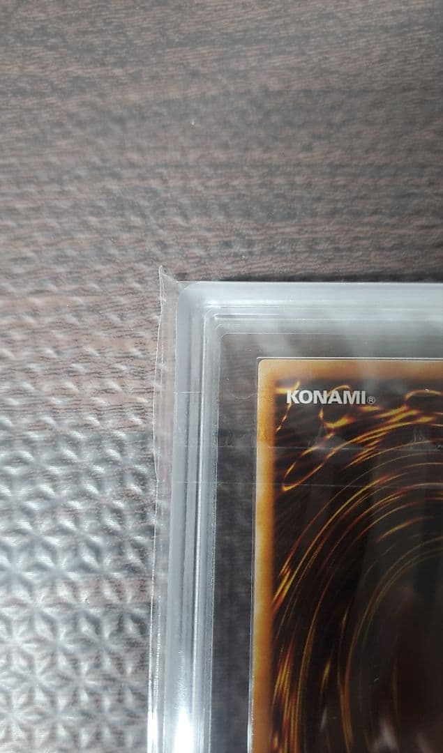 天使の施し【ARS10】スーパー【希少】