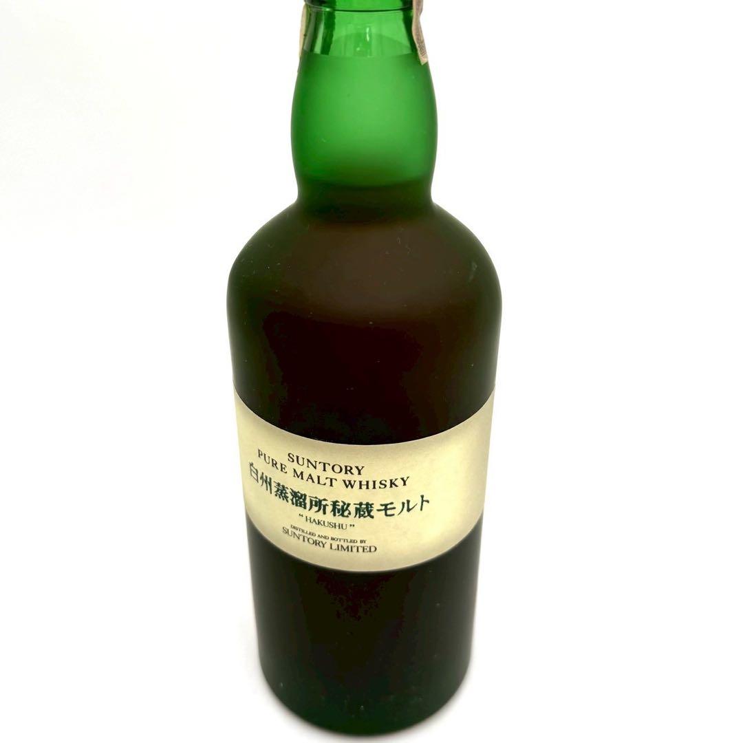 サントリー ピュアモルトウイスキー 白州蒸留所43度 700ml 箱入り 未開栓