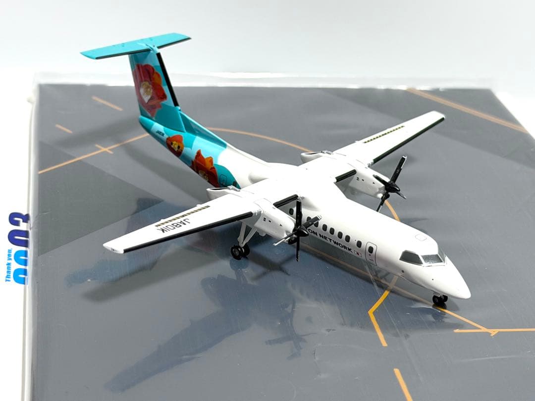全日空商事 1/200 DHC-8-300 A-net TSUBAKIリバリー