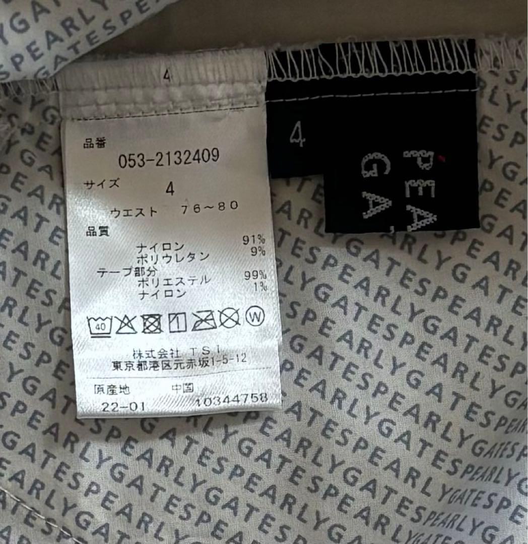 PEARLY GATES ハーフパンツ