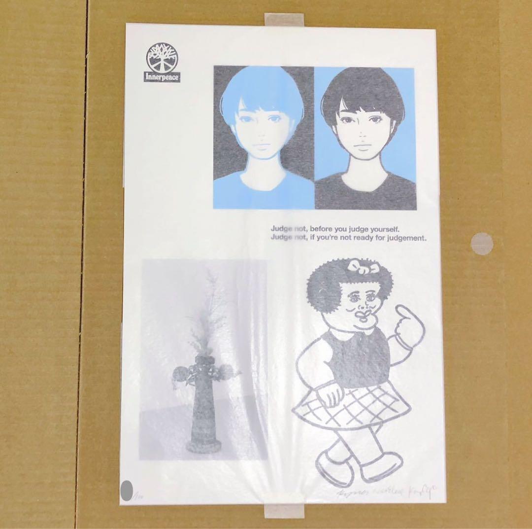 【ON AIR】KYNE NONCHELEEE 緒方数馬 シルクスクリーン