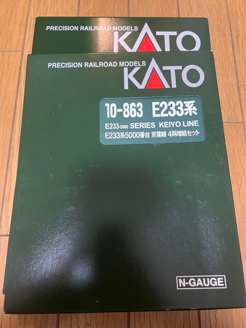 KATO E233系 京葉線10両Nゲージ