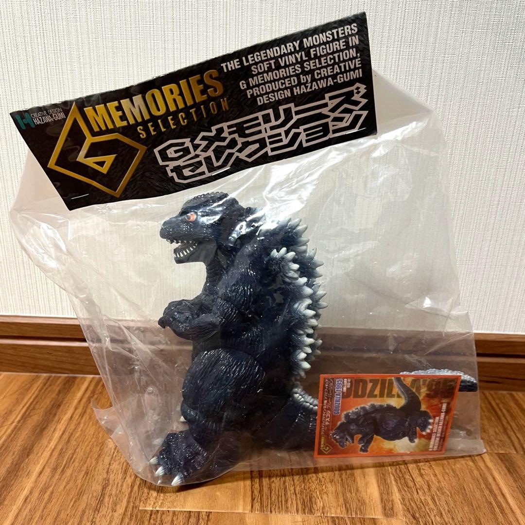 羽沢組 Gメモリーズセレクション デスゴジ　ブルーバージョン　ソフビ