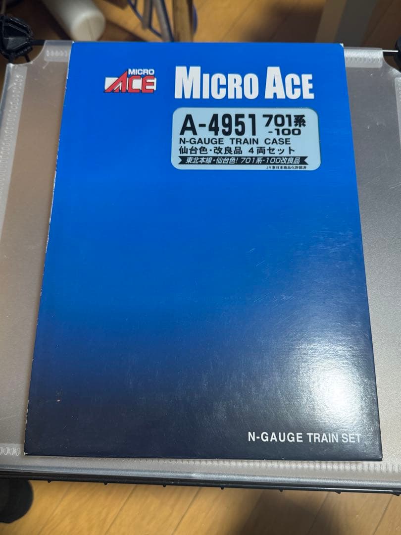 701系100番台　A-4951 仙台色　改良品　4両セット