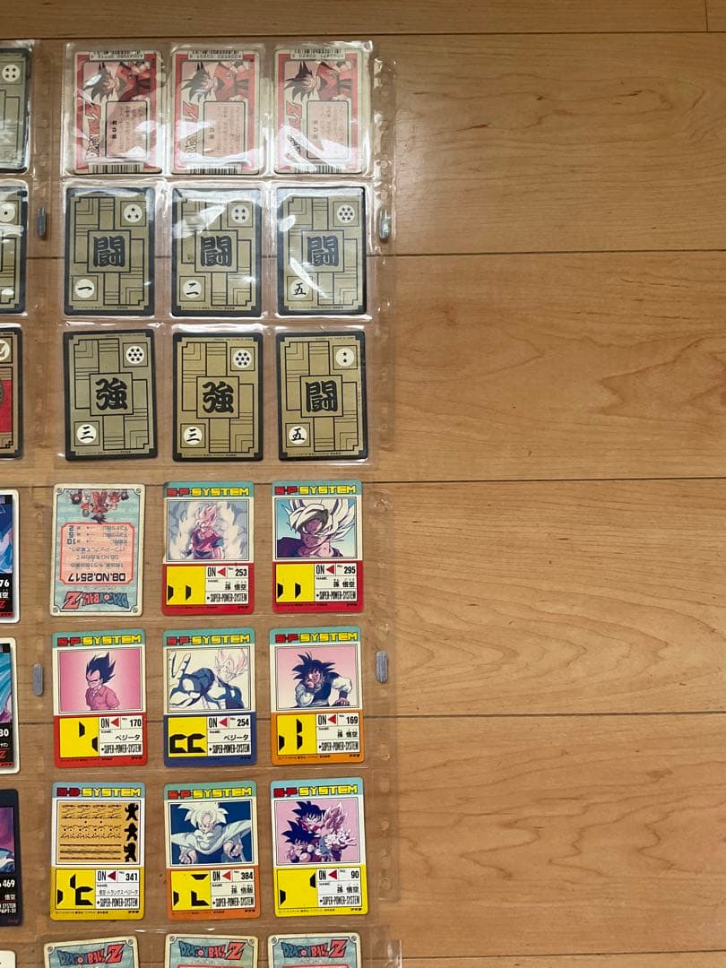 ドラゴンボールカードダス　コレクション　まとめ売り