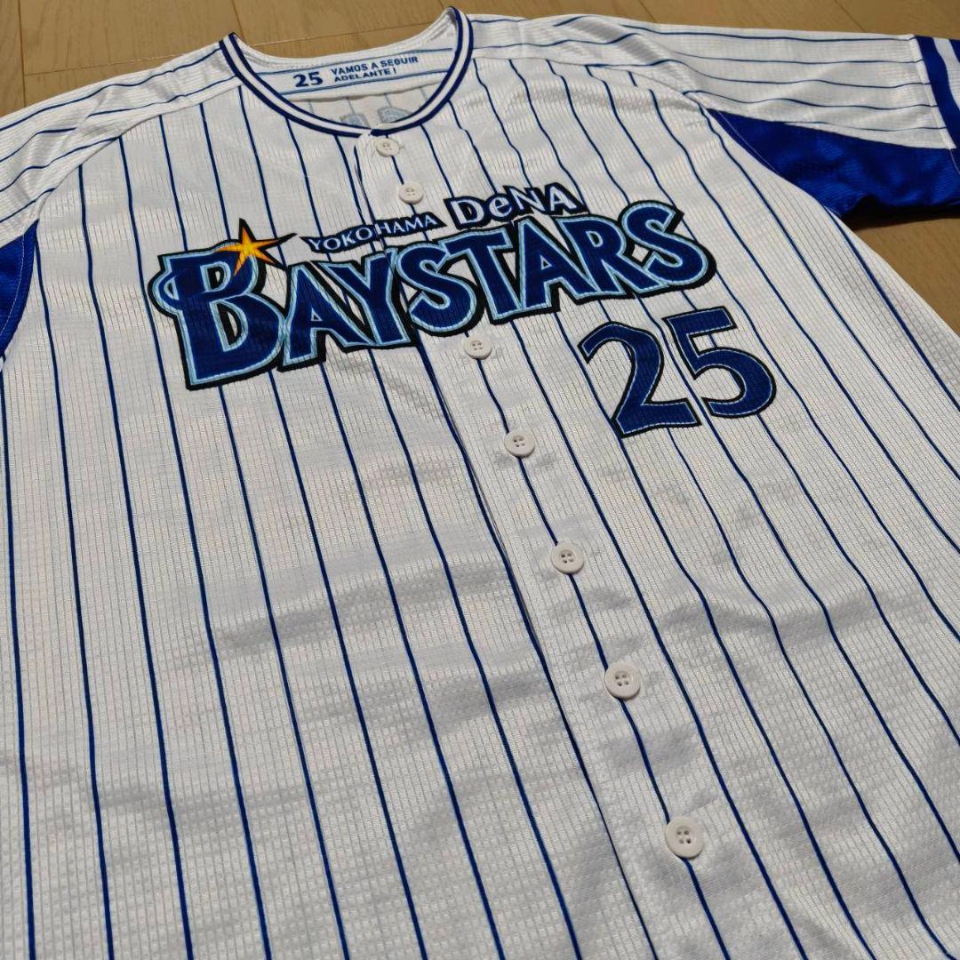 横浜DeNAベイスターズ 筒香嘉智 旧ホームユニフォーム M