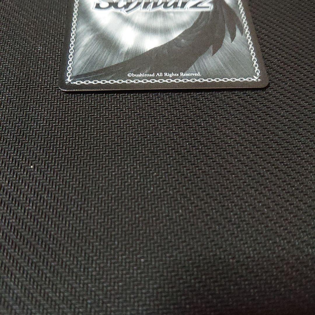 ヴァイス　負けイン　負けヒロインが多すぎる 水道水研究中 知花 SEC サイン