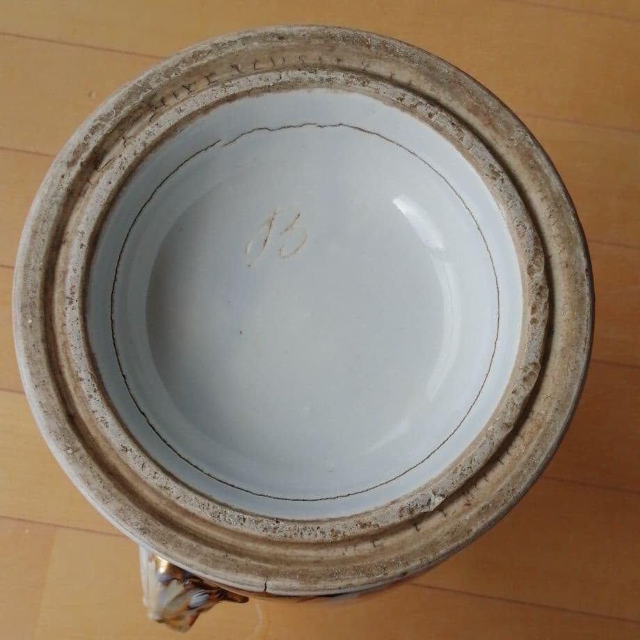 アンティーク　花瓶　壺