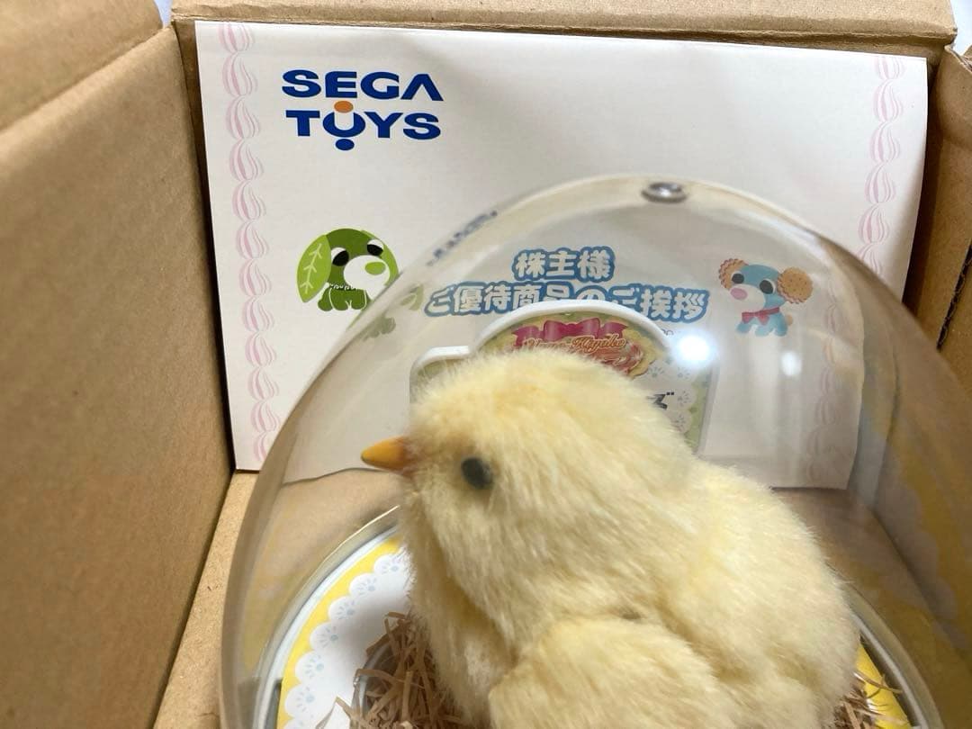 セガトイズ 夢ひよこ 株主優待 箱入り ケースあり 未開封