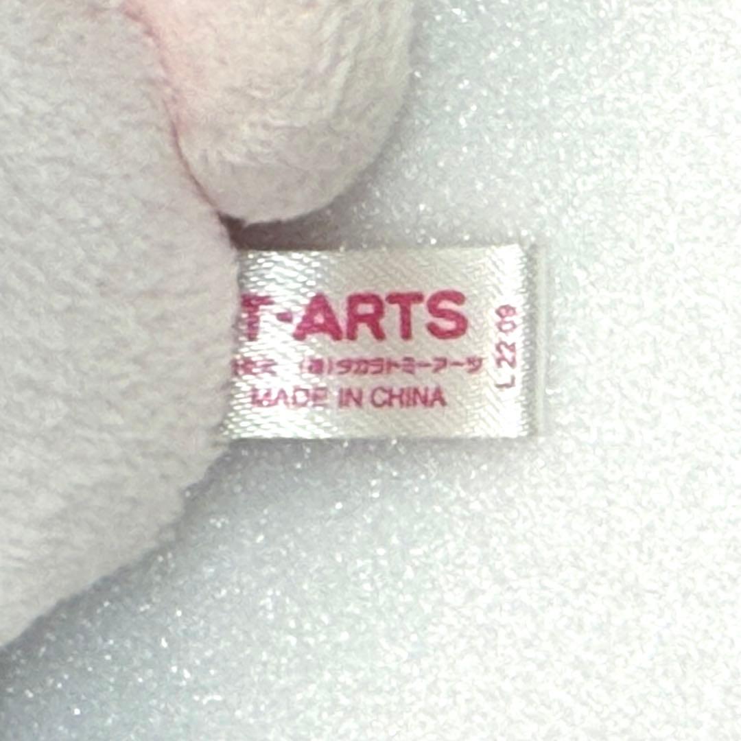 シュガーバニーズ ももうさ ぬいぐるみT-ARTS 平成レトロ