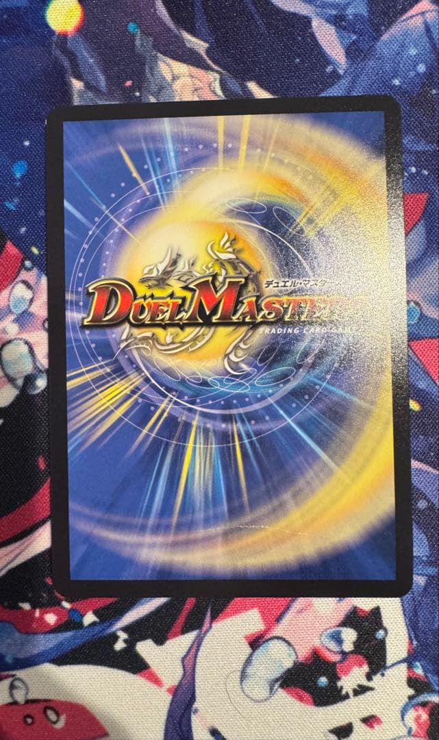 【匿名配送】頂上混成ガリュディアスモモミーズ'22 神アート　傷有り