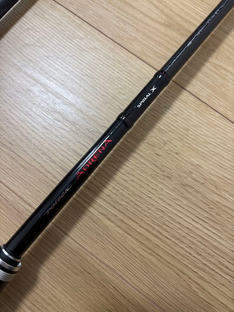 バスロッド 4本まとめ売り