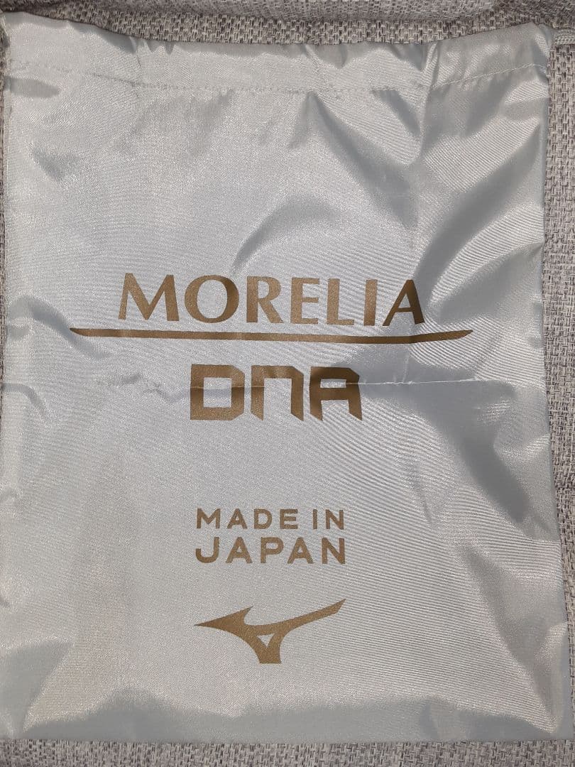 新品完売品 27.5㎝　Mizuno Morelia DNA