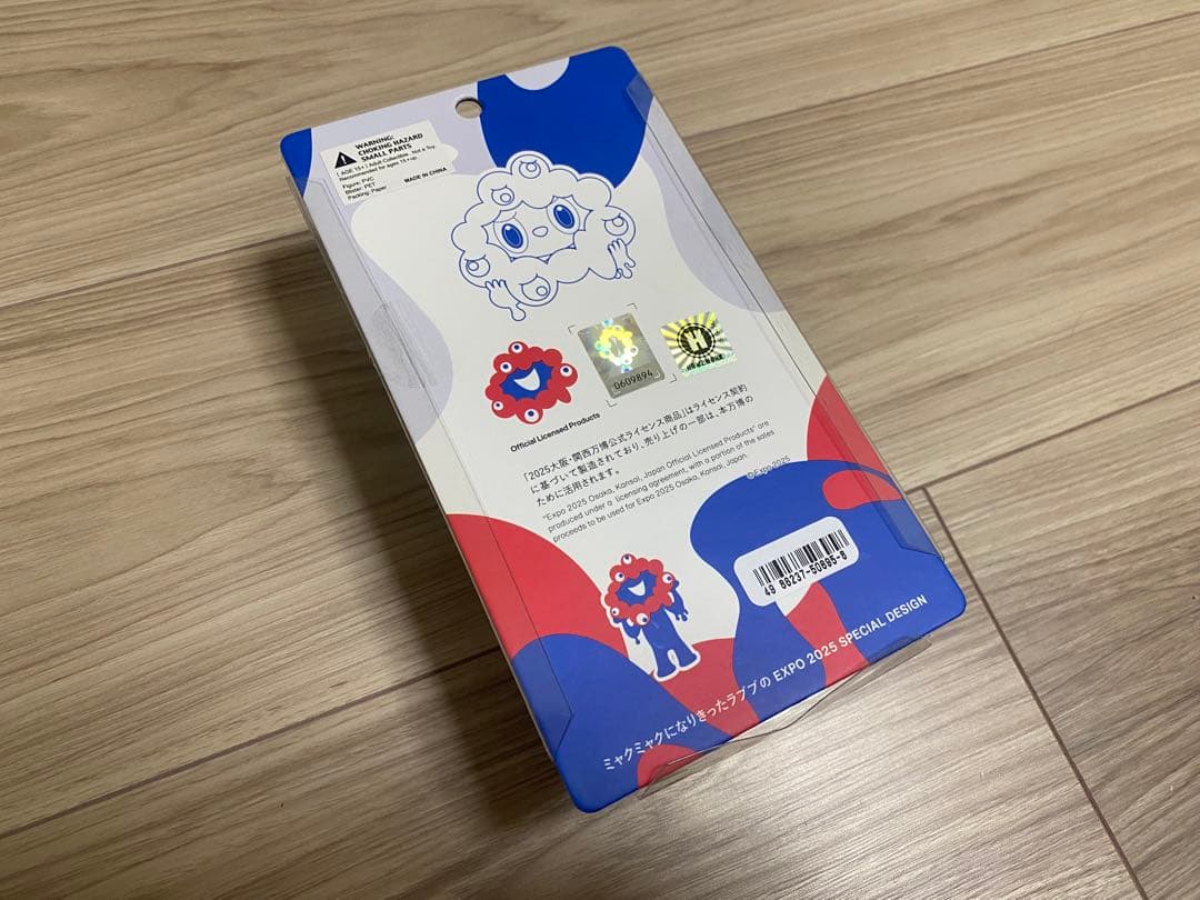 【新品】LABUBU MYAKU-MYAKU EXPO 2025 マスコット