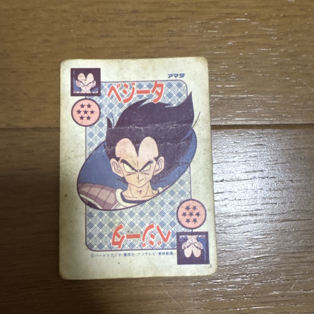 ドラゴンボールZ みなぎる力 421 50000 アマダ