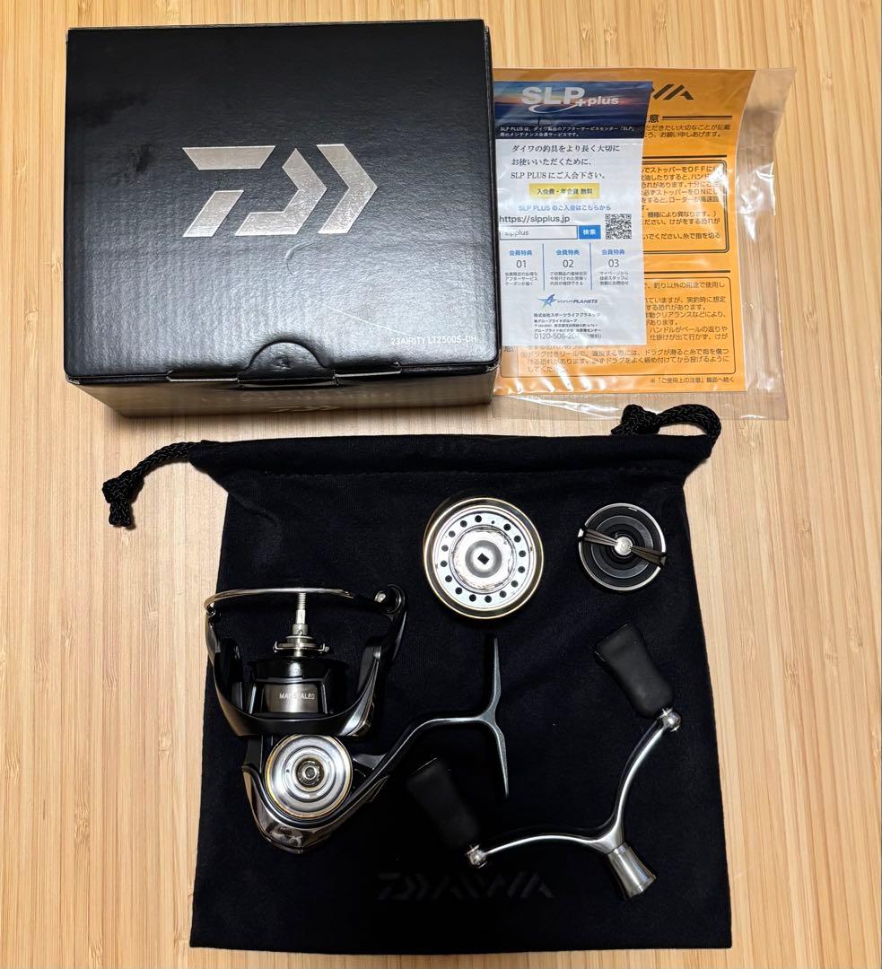 ダイワ 23エアリティ LT2500S-DH