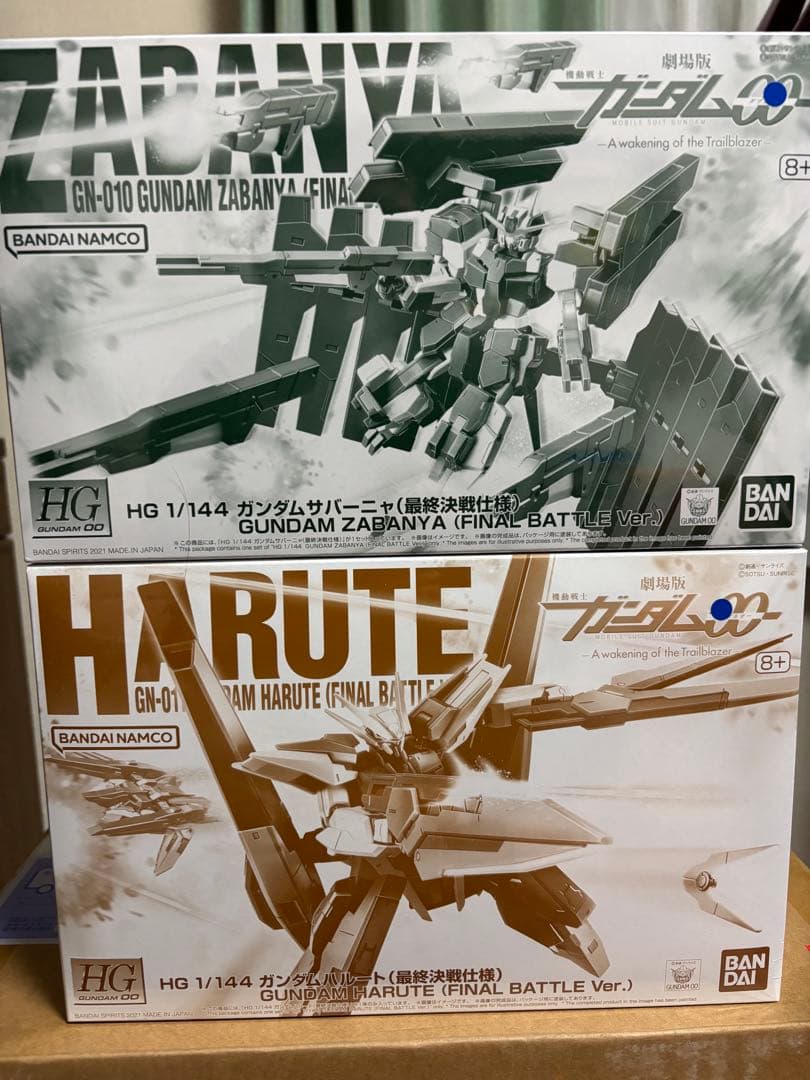 HG 1/144 ガンダムハルート＆サバーニャ（最終決戦仕様）セット
