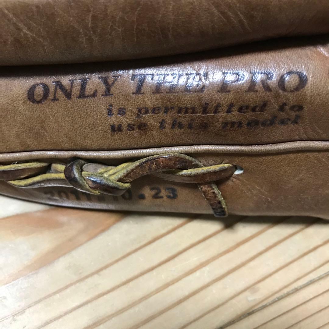 本日限定値下げ！ハタケヤマ　硬式外野用オーダーグローブ