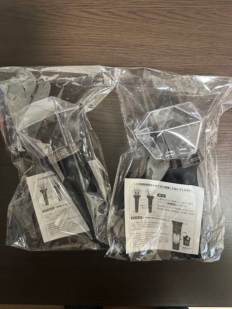 ちゃんみな　AOD4 ペンライト 2個セット