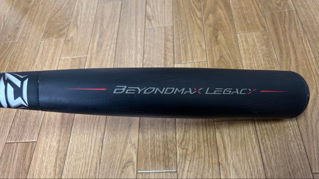 ビヨンドマックスレガシーミドルバランス